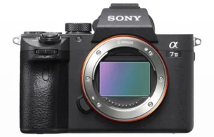 Sony A7 III Kamera 2 Sony A7 III Kamera (Kiralık Ürün)