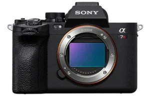 Sony A7 R V Kamera 1 Sony A7 R V Kamera (Kiralık Ürün)